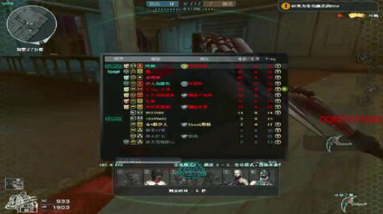 冷风：开始了吗 2018-07-03 17点场