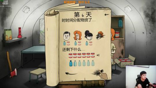 想去旅游？