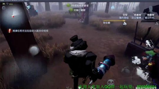 今天你心跳了吗？ 2018-06-30 00点场