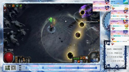 83级4300血无+2头T18-流放之路T18