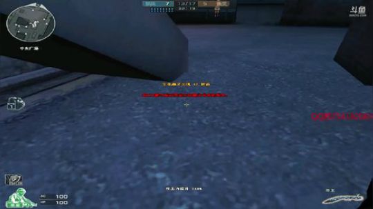 冷风：开始了吗 2018-07-03 23点场