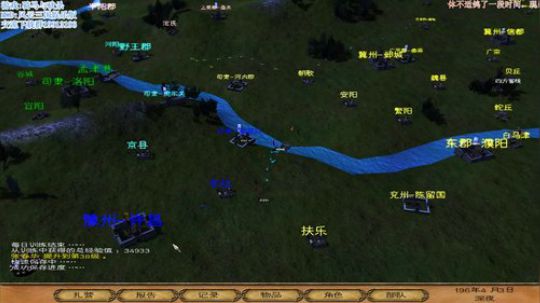 回归炮已上线，ヽ(◉◡◔)ﾉ 2018-07-03 23点场