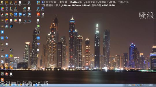 小亮：维克托新地图吃鸡？ 2018-07-02 20点场