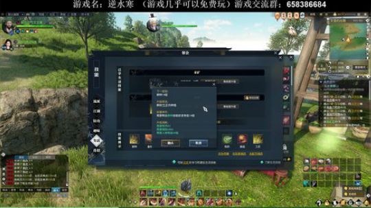 【XY】古有岳不群，今有X麻子 2018-07-04 02点场