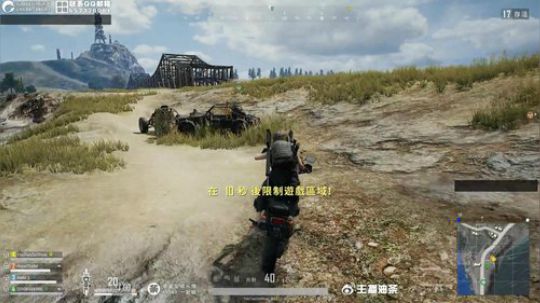 我在斗鱼看主播油条直播吃鸡游戏