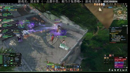 【XY】古有岳不群，今有X麻子 2018-07-03 17点场