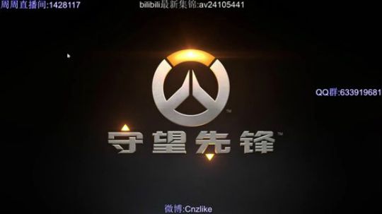 Change1发布了一个斗鱼视频2018-07-04