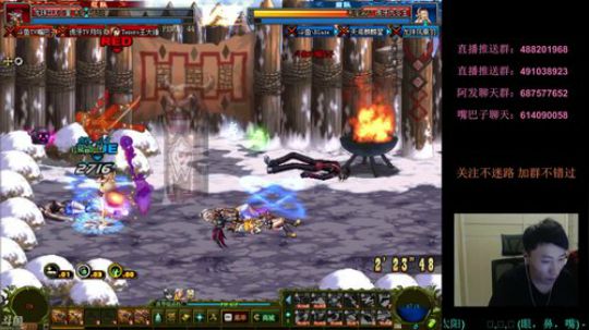 阿发：晚7点顶级擂台4V4！ 2018-07-03 21点场