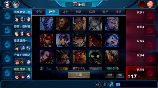 黑板君爱喝酸奶发布了一个斗鱼视频2018-07-04
