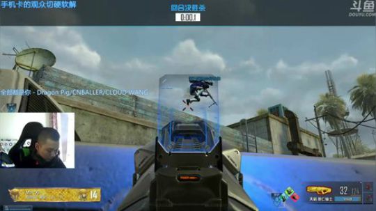 +现在是天下大同 2018-07-04 10点场