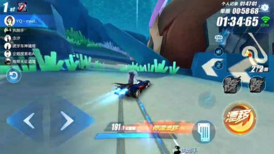 斗鱼第一计时王K神 2018-07-03 21点场