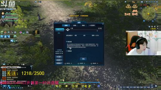 【小灰】我是力道之王 2018-07-03 22点场