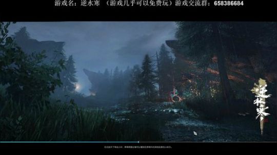 【XY】古有岳不群，今有X麻子 2018-07-03 22点场