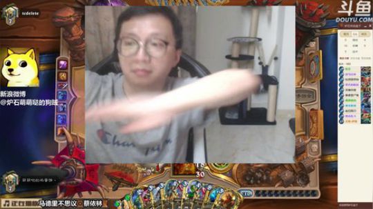 卐乱世丿红尘卍发布了一个斗鱼视频2018-07-04