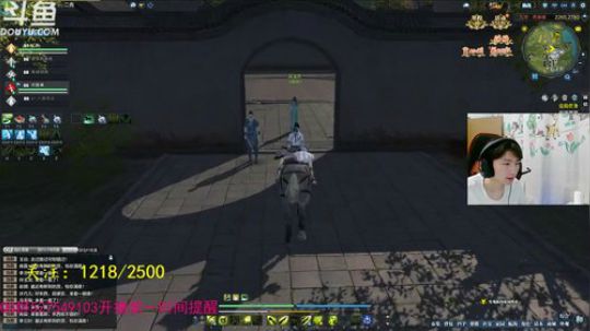 【小灰】我是力道之王 2018-07-04 02点场
