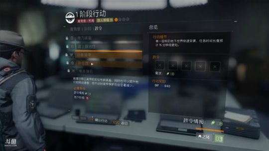 养生游戏 BEST游戏 2018-07-03 21点场