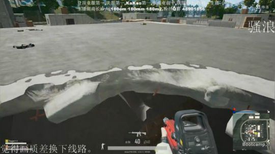 小亮：带妹狂魔？ 2018-07-03 00点场