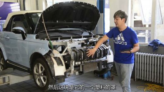 拆掉北汽Lite华丽的外表之后，露出了五金城水准做工！