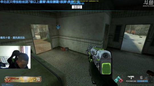 +现在是天下大同 2018-07-04 08点场