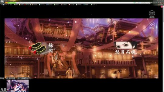 sgi清风发布了一个斗鱼视频2018-07-04