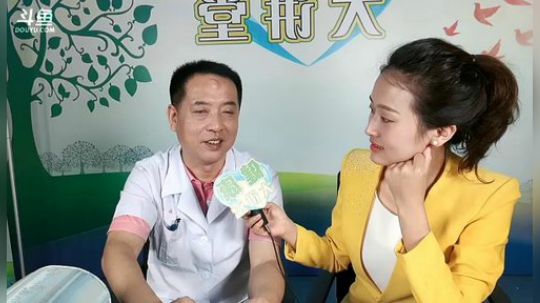 这个动作，让你轻松告别颈椎病 2018-07-04 10点场