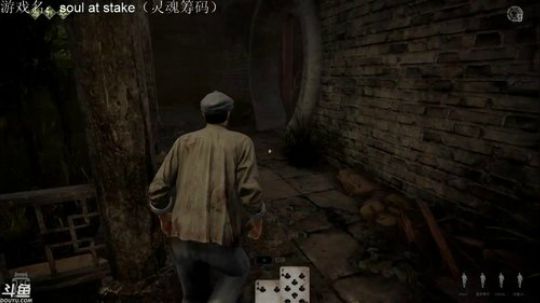 灵魂筹码比赛~ 2018-07-02 18点场