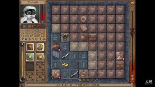 RadicalDungeonSweep 2018-07-04 18点场