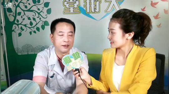 涨姿势！呼吸系统疾病多发名医教你轻松化解 2018-07-04 09点场