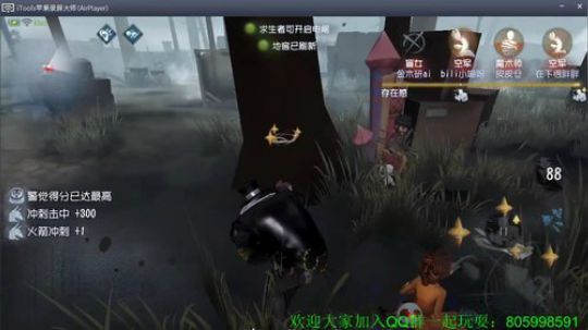 今天你心跳了吗？ 2018-06-30 19点场