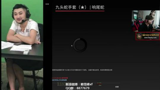 【赖小峰】开个箱，roll点皮肤 2018-07-04 20点场