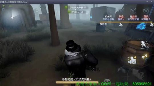 今天你心跳了吗？ 2018-06-30 15点场