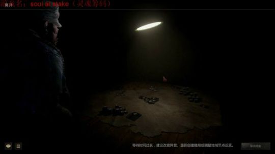 只要胆子大，绣娘休产假~ 2018-06-30 13点场