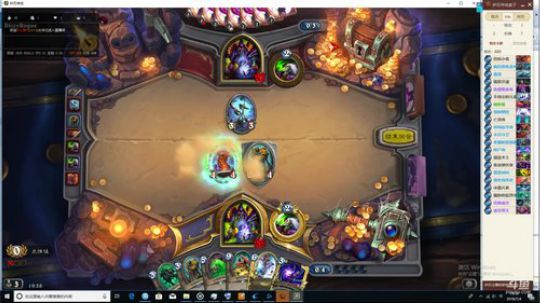 RadicalDungeonSweep 2018-07-04 19点场