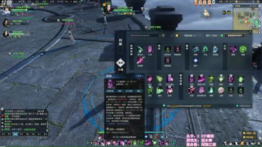 ❤美美❤闯荡江湖请进~ 2018-07-03 22点场