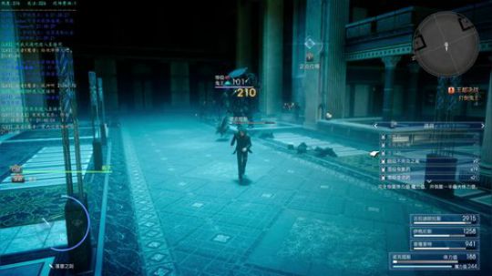 最终幻想15今天估计结局 2018-07-03 21点场