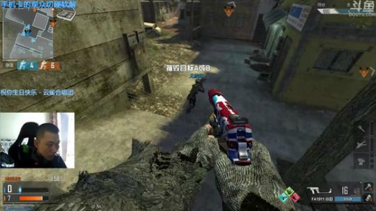 +现在是天下大同 2018-07-04 12点场