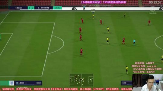 回来了~OL4排位搞起！ 2018-07-04 19点场