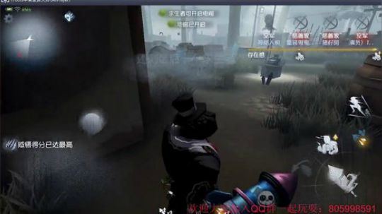 今天你心跳了吗？ 2018-06-29 19点场