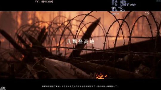 夜曲 一战游侠 2018-07-04 02点场