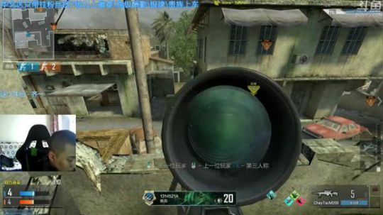 +现在是天下大同 2018-07-04 14点场