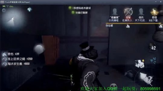 今天你心跳了吗？ 2018-06-30 17点场