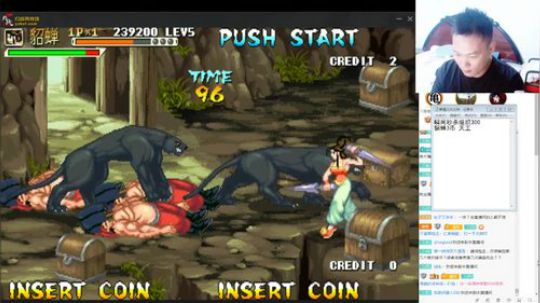 我在斗鱼看南通龟包直播格斗游戏