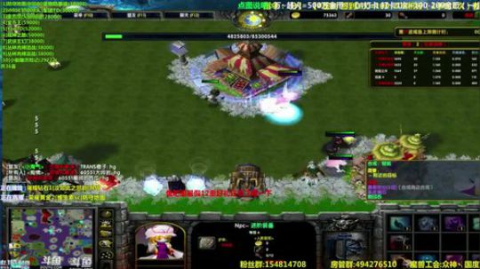 【岩】魔兽RPG放映室 点播你所爱！ 2018-07-03 17点场