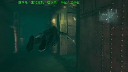 智商之巅误闯鬼屋2 2018-07-01 14点场