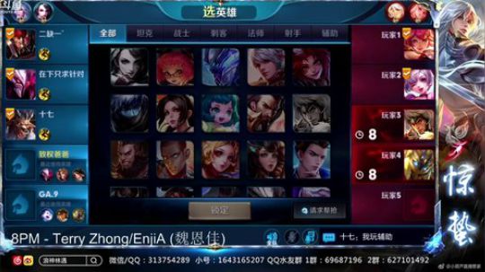 惊蜇：今夜无雪无晴  无悲喜 2018-07-04 16点场