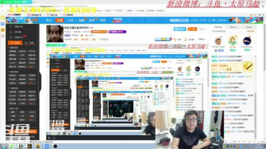 峡谷之巅王者冲600分 2018-07-04 18点场