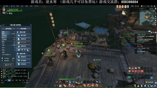 【XY】古有岳不群，今有X麻子 2018-07-04 00点场