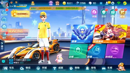 斗鱼第一计时王K神 2018-07-04 20点场