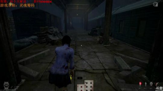 【林小天】灵魂筹码就等你了 2018-07-01 22点场