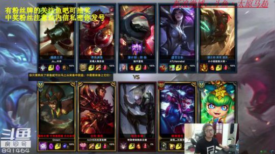 中韩双服王者，白金随机杀神 2018-07-04 12点场